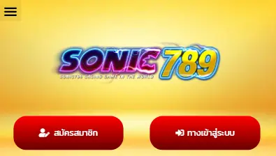 sonic789 mb